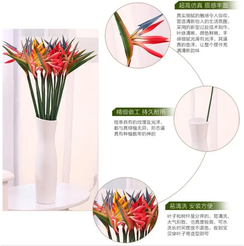 طائر اصطناعي من سيقان نبات الج - مراجعة Bird Paradise Strelitzia وسعره