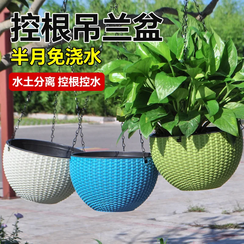 وعاء نباتات معلق جديد بتصميم ب - مراجعة Spider Plant Hanging وسعره
